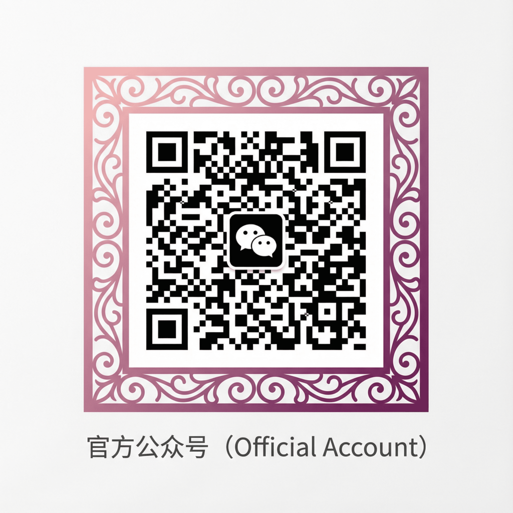 国产视频公众号